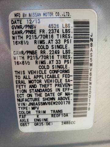JN8AS5MV6EW200178 Nissan Rogue Select S