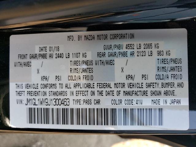 Фото: JM1GL1WY9J1300463 - 13