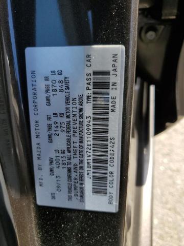 JM1BM1V72E1109943 Mazda 3 TOURING