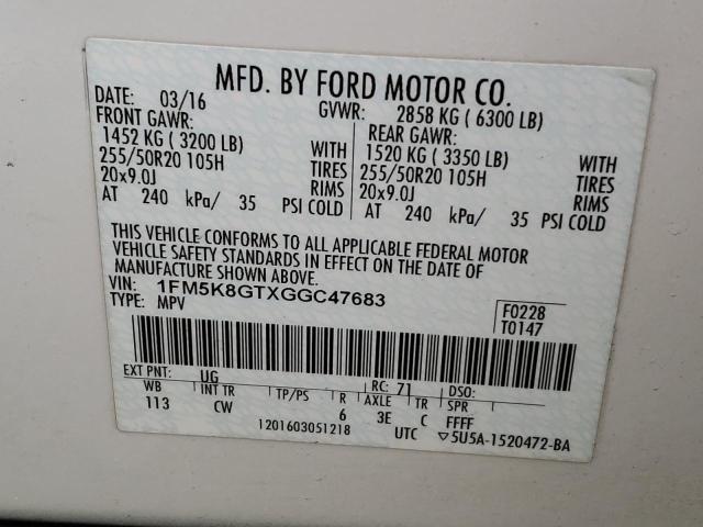 1FM5K8GTXGGC47683 Ford EXPLORER SPORT