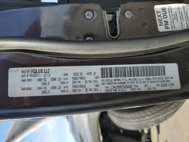 1C4NJPBA5FD226568 Jeep Patriot Sport
