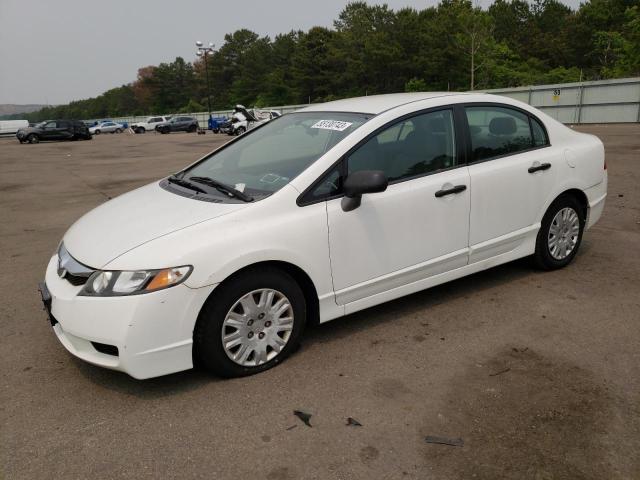 2009 Honda Civic VP