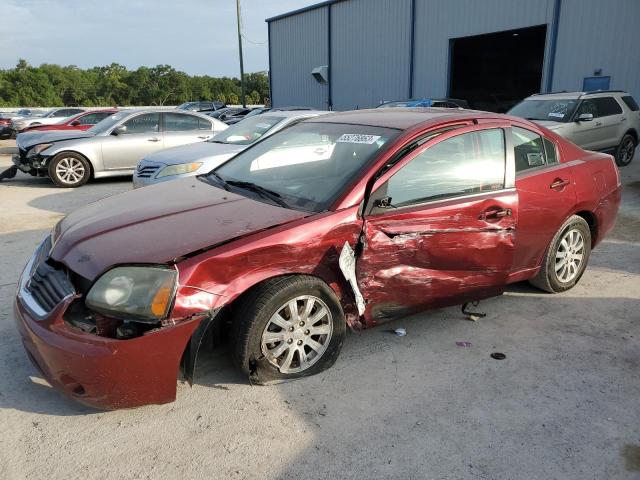 2007 Mitsubishi Galant 