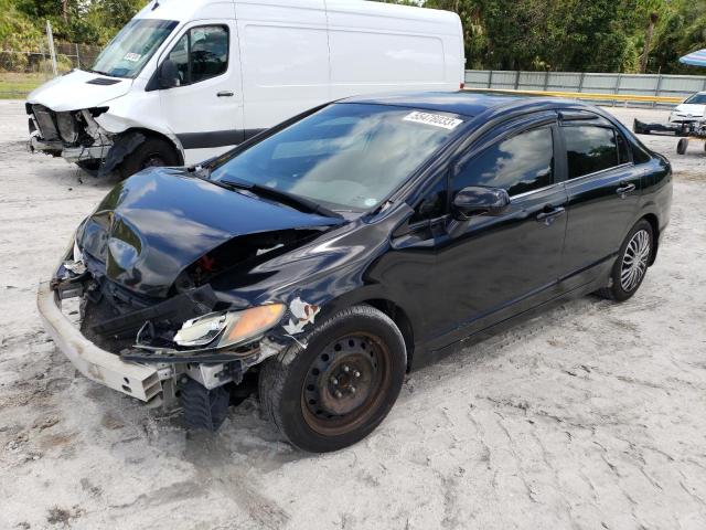 2006 Honda Civic LX