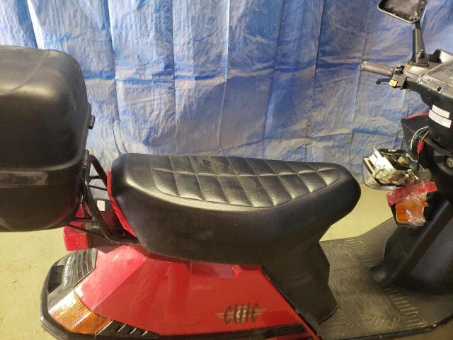 2007 HONDA CH80 3H1HF03067D200607