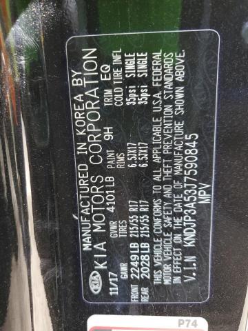 KNDJP3A53J7590845 KIA SOUL +