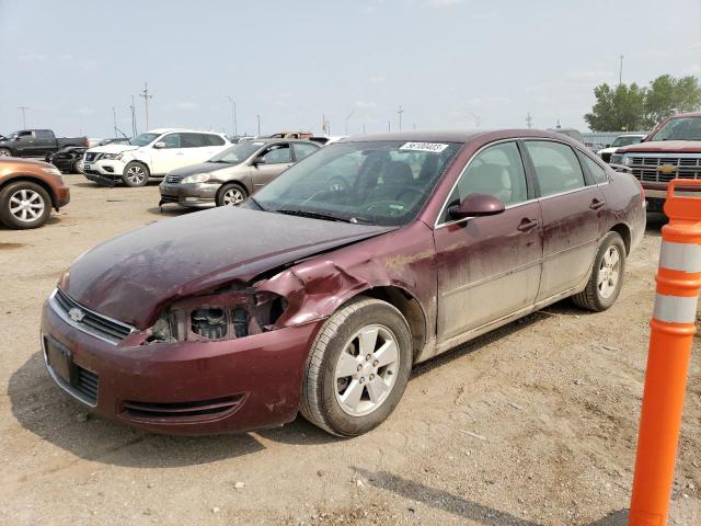 2007 Chevrolet Impala LT