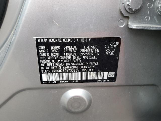 3CZRU6H76GM733865 Honda Hr-v Exl