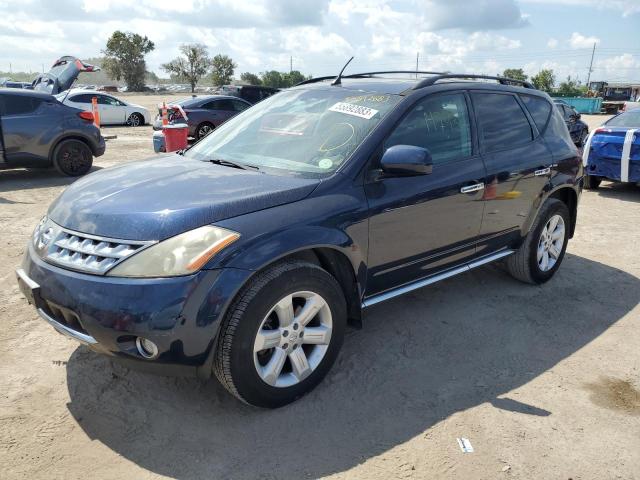 2006 Nissan Murano SL