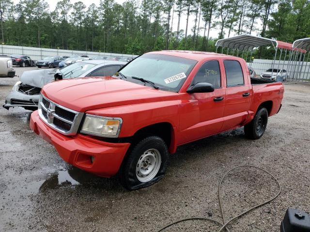 2008 Dodge Dakota 