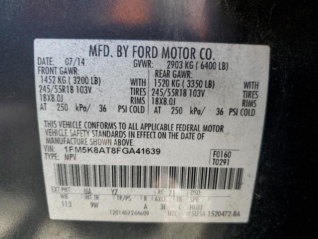 1FM5K8AT8FGA41639 Ford Explorer Police Interceptor