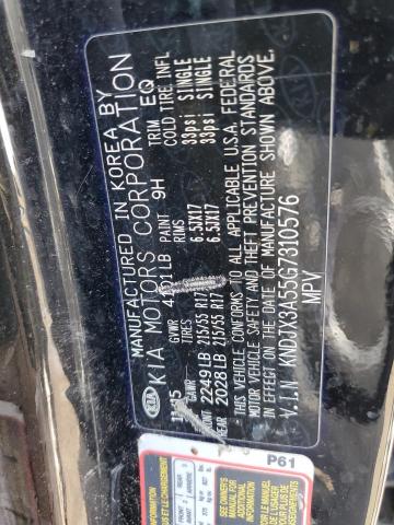 KNDJX3A55G7310576 KIA Soul !