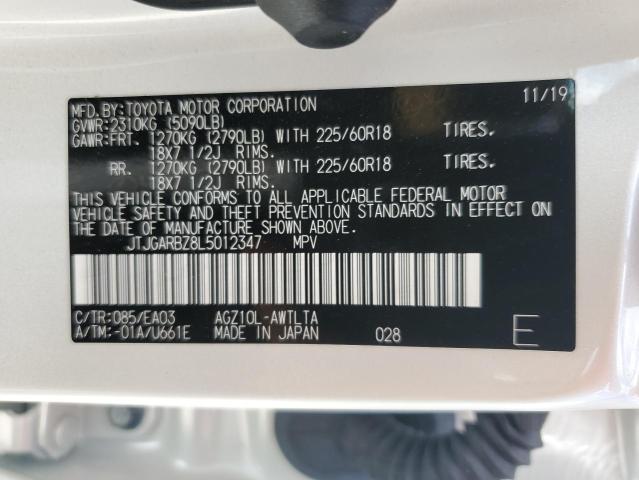 2020 LEXUS NX 300 JTJGARBZ8L5012347