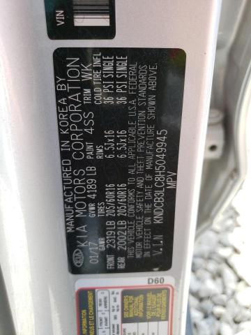 KNDCB3LC8H5049945 KIA NIRO FE
