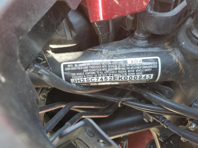 2014 HONDA CTX1300 A JH2SC7452EK000843