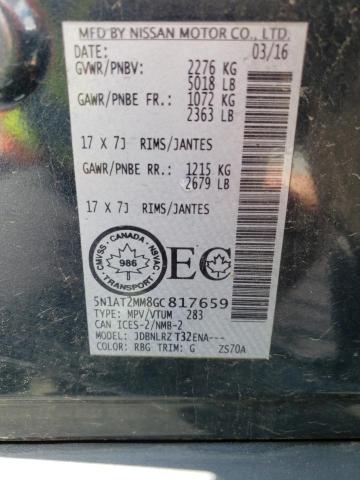 2016 NISSAN ROGUE S - 5N1AT2MM8GC817659