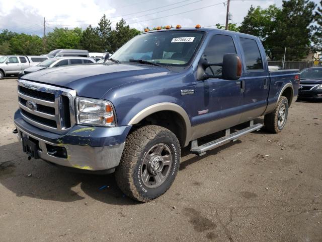 2007 Ford F-250 