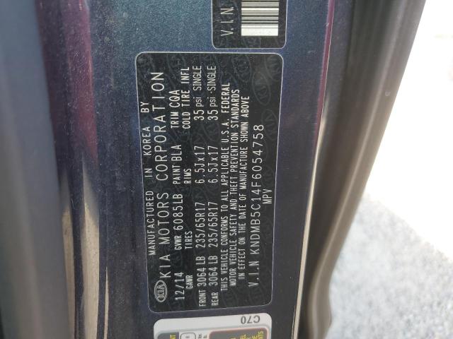 KNDMB5C14F6054758 KIA SEDONA LX