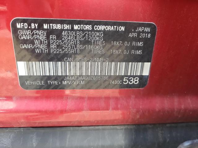 2018 MITSUBISHI ECLIPSE CR - JA4AT3AA9JZ615786