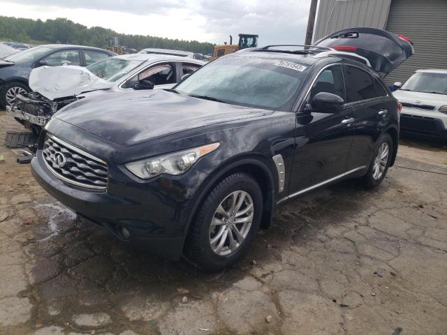 2010 INFINITI FX35 