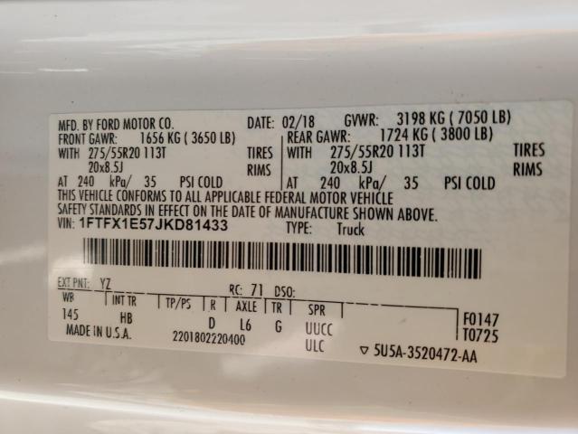 1FTFX1E57JKD81433 Ford F150 Super Cab