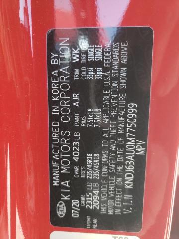 KNDJ63AU0M7750999 KIA Soul Gt Line