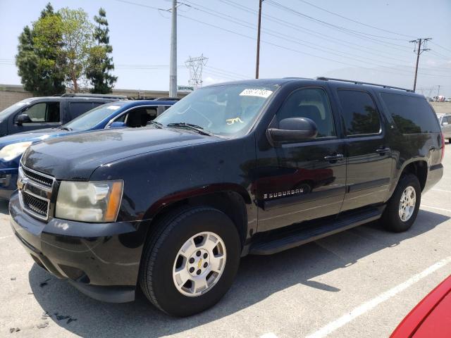 2008 Chevrolet Suburban 