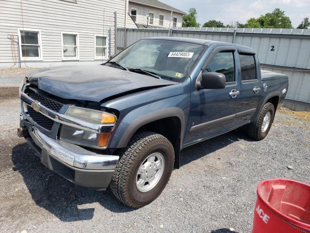 2006 Chevrolet Colorado 