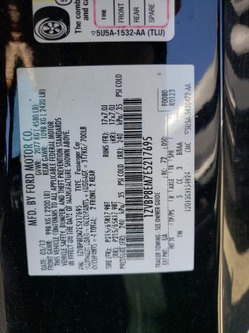 1ZVBP8EM7E5217695 Ford MUSTANG