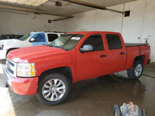 2010 Chevrolet Silverado 1500 LT