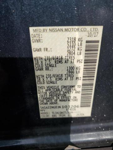 5N1AZ2MG0JN103206 Nissan MURANO S