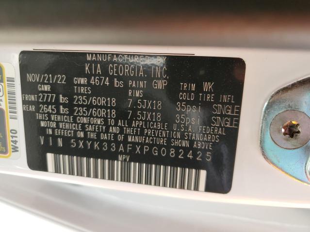 5XYK33AFXPG082425 KIA Sportage Ex