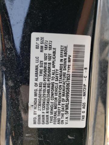 5FNRL5H99GB067853 Honda Odyssey Touring