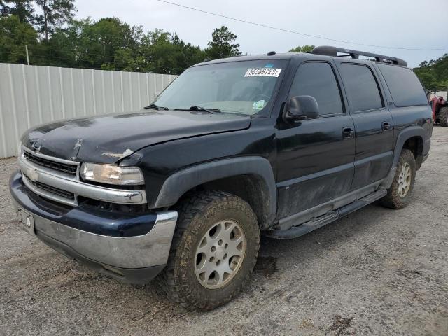 2003 Chevrolet Suburban 