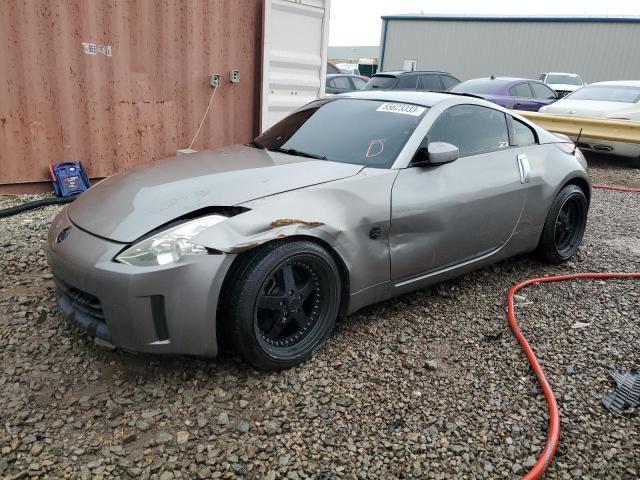 2007 Nissan 350Z 