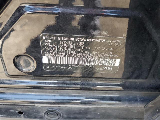 JA4AD2A32JZ015622 Mitsubishi Outlander Es