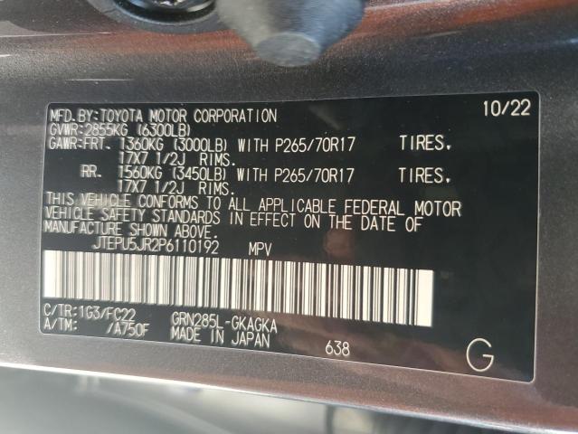 2023 TOYOTA 4RUNNER SE - JTEPU5JR2P6110192