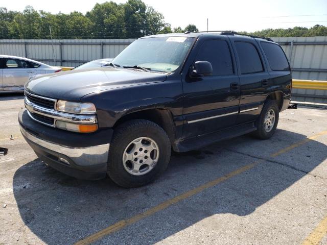 2005 Chevrolet Tahoe 