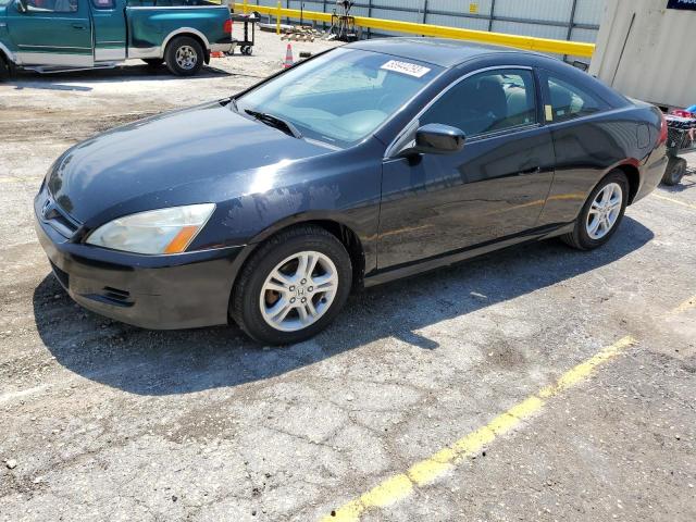 2006 Honda Accord Sedan LX