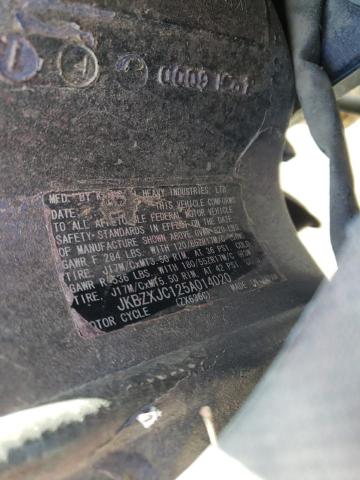 2005 KAWASAKI ZX636 C1 - JKBZXJC125A014020