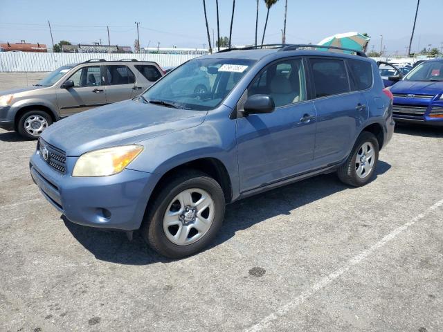 2008 Toyota RAV4 