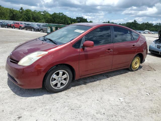 2005 Toyota Prius 