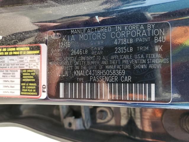 KNALC4J18H5058369 KIA Cadenza Premium