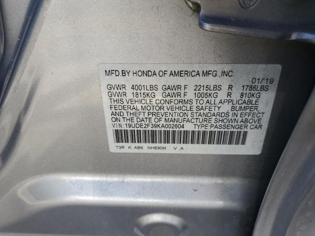 19UDE2F39KA002604 Acura ILX  12