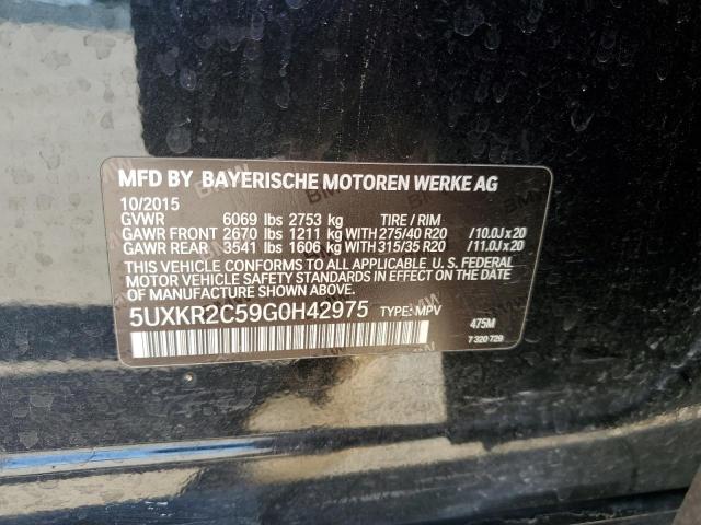 2016 BMW X5 SDRIVE3 - 5UXKR2C59G0H42975