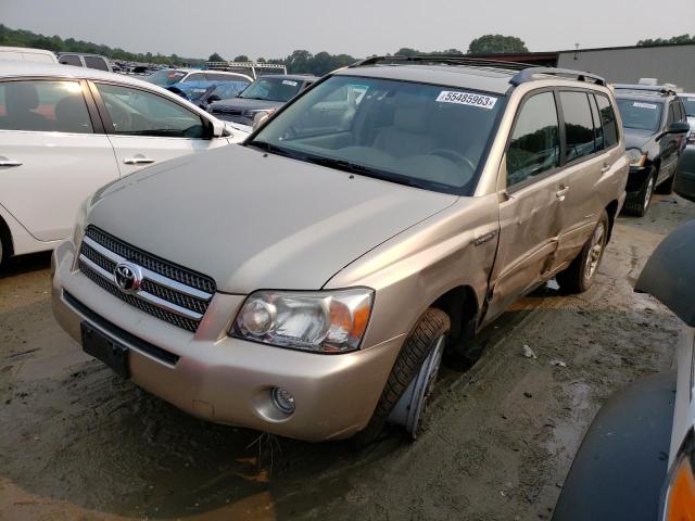 2007 Toyota Highlander Hybrid 