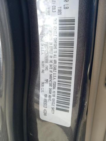 1C4RJFBG7KC570998 Jeep Grand Cherokee Limited
