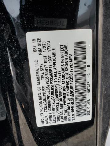 5FNRL5H69GB012356 2016 HONDA ODYSSEY, photo no. 13