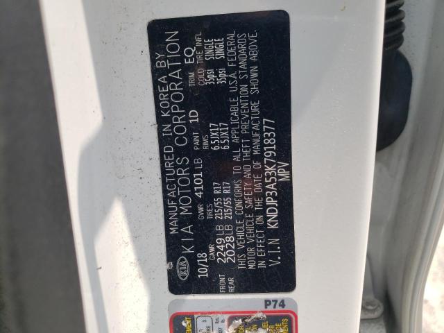 KNDJP3A53K7918377 KIA SOUL +