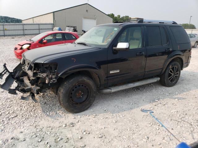 2006 Ford Explorer Limited